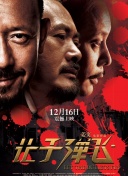 动漫免费毛片