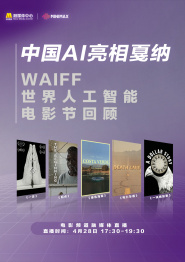 被绑在tk机上憋尿挠脚心