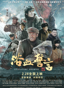 动漫免费毛片