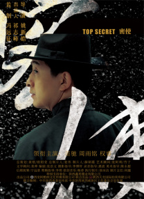 aⅴ在线免费观看